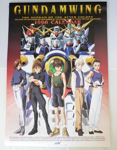 Mobile suit gundam wing - mobile,