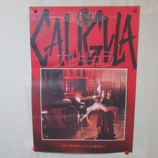 CALIGULA Locandina Film