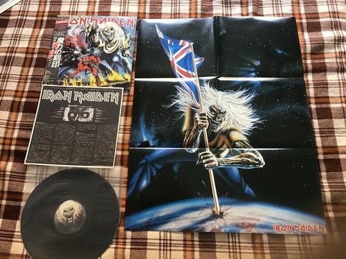 Iron maiden the number - the,