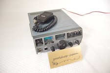 Yaesu FT-7 ricetrasmettitore