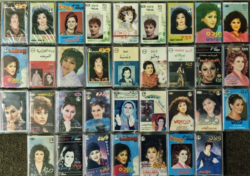 Warda كاسيتات - warda,