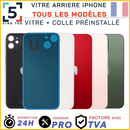 Vitre arriere remplacement - vitre,