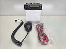 Icom IC-F521 ICF521 VHF 136-174 MHz 256 canali 50 Watt (kit completo)