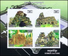 Cultura Khmer (IV): Tempio