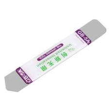 smontaggio telefoni accessorio simile sesamo aprire telefoni disassembly