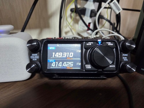 Yaesu ftm 510ds - yaesu, c4fm