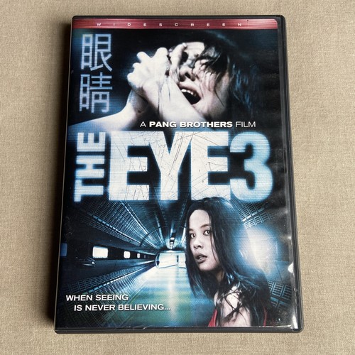 The eye dvd 2008 aka - 10,