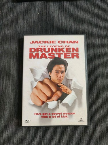The legend drunken master - legend,