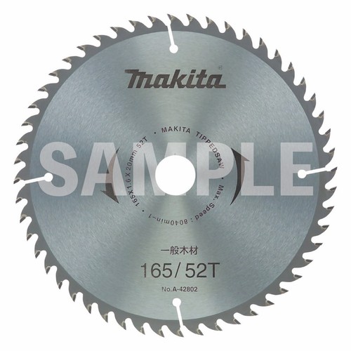 Makita 05795 380mm - a-05795,