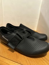 Scarpe ciclismo indoor Shimano