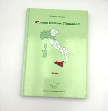 Alberto Varesi, Catalogo MIR