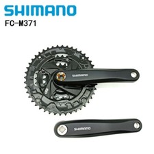 Guarnitura Shimano Altus
