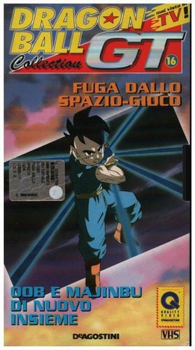 Vhs dragon ball - ball, 16