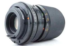 Obiettivo CIMKO MT serie