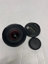 Share Tokina AT-X PRO 17 mm