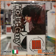 Wolf Guy - usurata - 12 volumi! Serie MANGA in italiano! Serie COMPLETA!