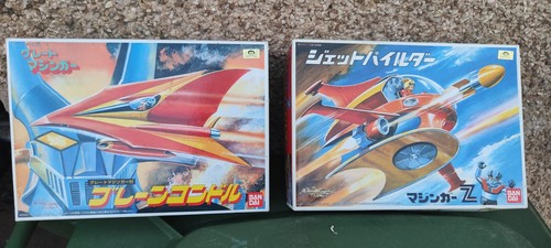Great mazinger brain condor - great,
