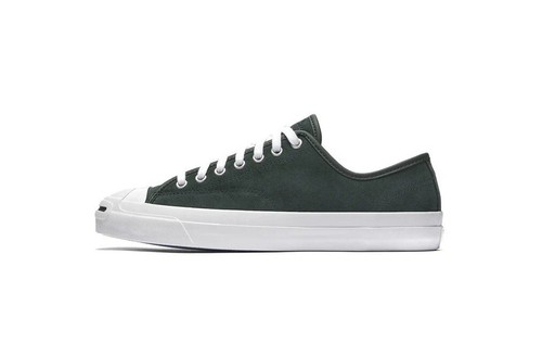 Converse pro deep - converse, jp