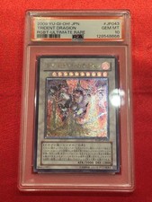 PSA10 Tridente Drago Rilievo