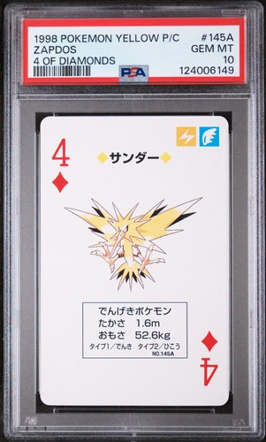 1998 pokemon versione - 1998,