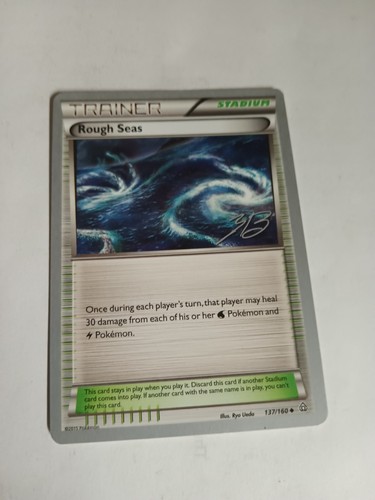 Rough seas 2017 zachary - -, (zachary