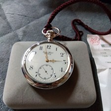 Orologio da tasca ZENITH Georg