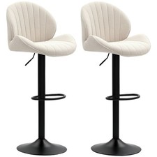 Homcom set sgabelli - da, a