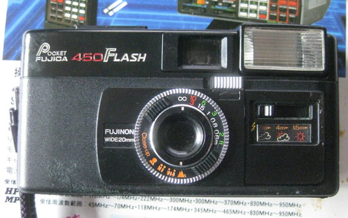 Fotocamera flash automatica