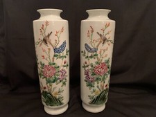 Coppia Vasi Ruolo Cinese