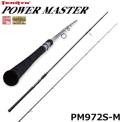 Tenryu power master - **,
