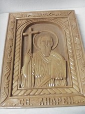 QUADRO IN LEGNO IMMAGINE SACRA