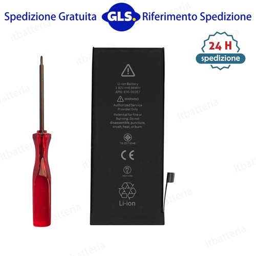Alta qualita litio batteria - alta,