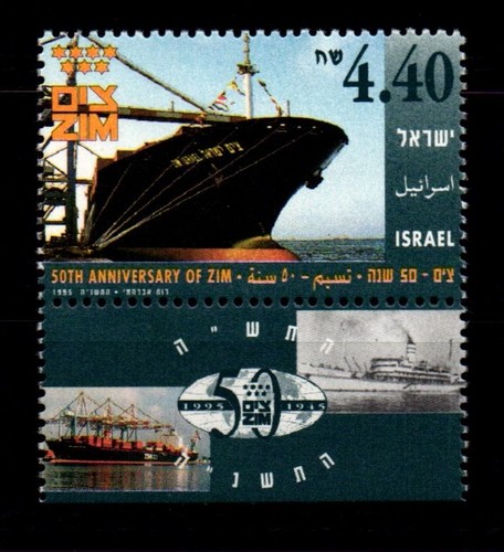 Israele 1335 nuovo - , di