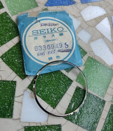 Vintage watch seiko 6105 8093 - vintage,