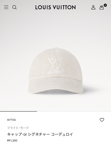 Cappello louis vuitton - cappello, in