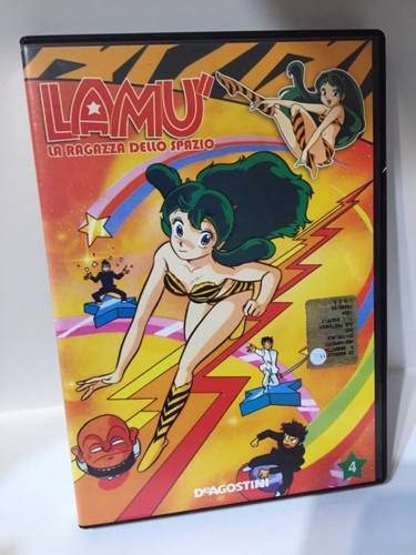 Lamu ragazza dello - la,