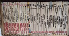 ALAN FORD Sequenza completa