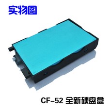 Panasonic CF-52 gruppo caddy