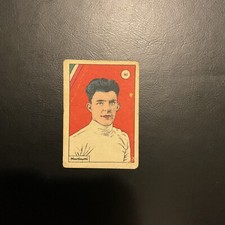 Figurina Anteguerra Balilla 1939 N 80 MARTINETTI Ciclismo