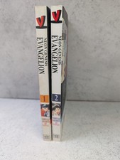 Neon Genesis Evangelion Manga