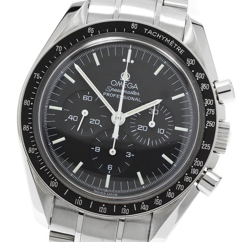 Orologio uomo omega - orologio,