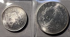 Rare Monete Italia - 5 lire