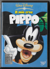 IL MIO EROE PIPPO (ANNI '50)
