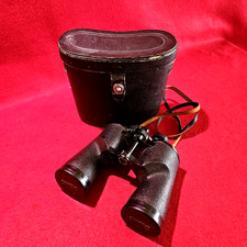 Older Binoculars Coated Fujica
