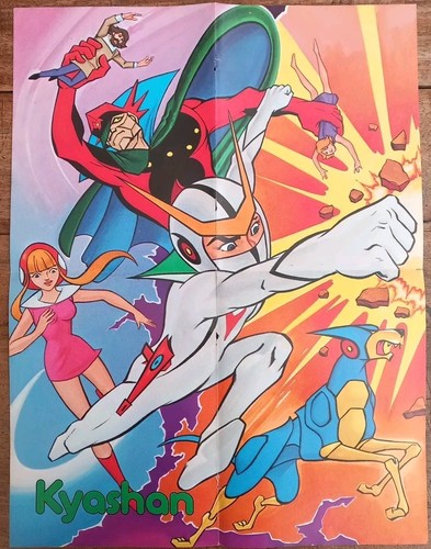 Fumetto poster kyashan 1981 - fumetto, 1981.