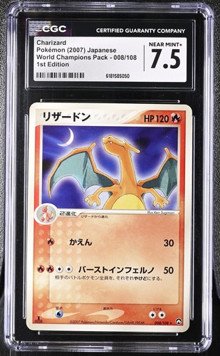 Charizard 008 108 edizione - charizard,