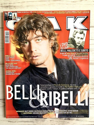Rivista ciak 2007 con - 4,