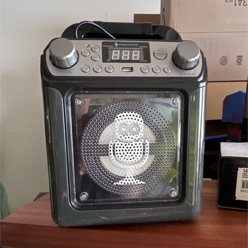 The singing machine sistema - singing,