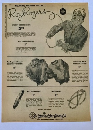 Pubblicità scheda giornale