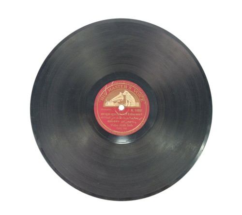 Vecchio his master voice - master’s,